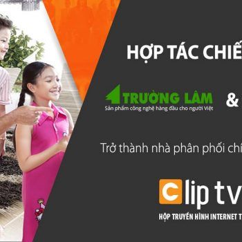 Lượng cung hàng hóa dịp Tết của siêu thị MM Mega Market An Phú tăng khoảng 20-25% so với ngày thường. Ảnh: VGP/LA