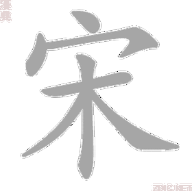 Nhiều biểu ngữ sinh động trực quan với du khách và người dân trên các tuyến đường trung tâm. Trên các tuyến đường chính, các tòa nhà công sở, khu dân cư, hình ảnh cờ Đảng, cờ Tổ quốc được treo trang trọng. Các pa nô, áp phích với khẩu hiệu chào mừng Ngày thành lập Đảng được treo nhiều nơi.