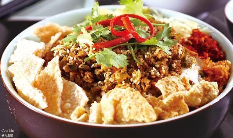 Tổng hợp thông tin báo chí liên quan đến TP. HCM ngày 7/2/2025