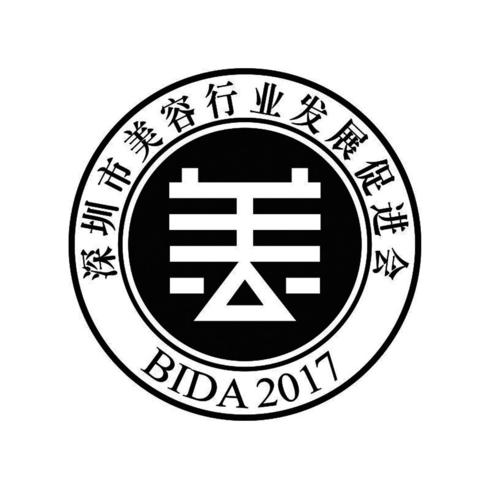 Bí thư Thành ủy TPHCM Nguyễn Văn Nên dự lễ giao, nhận quân điểm của TPHCM tại quận 7. Ảnh: VIỆT DŨNG