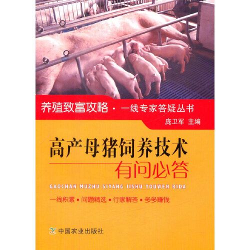 Dự án giao thông ở Đông Nam Bộ: Khơi thông điểm nghẽn, tăng cường kết nối vùng