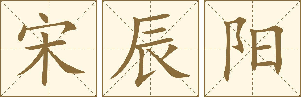 hoa hướng dương