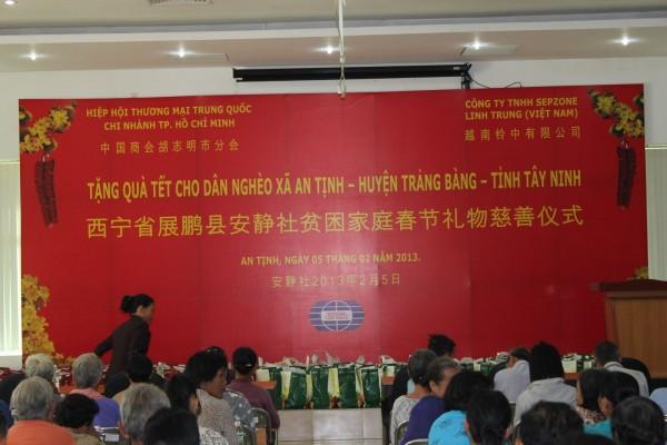 87dbfc3a-8183-42cc-8fdb-2bc85eb27110.jpg