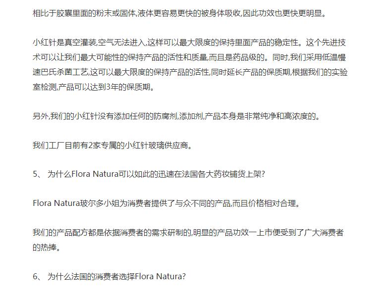 tbc-hcm.gov.vn-2025-02-23-_static.abtcc.com-w815-images-upload-nhunghuynh-02232025-_anh-man-hinh-2025-02-23-luc-092436.png