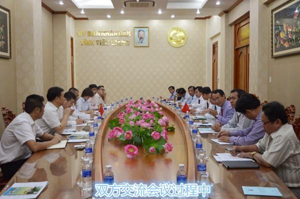 TP HCM: Tri ân những người đã đóng góp cho ngành y tế nước nhà- Ảnh 7.