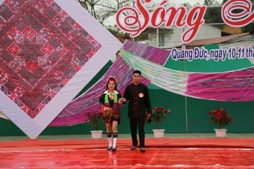 Toàn cảnh cuộc họp báo. Ảnh: Hương Thảo