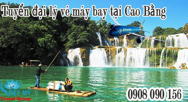 THPT Trưng Vương.2.JPG