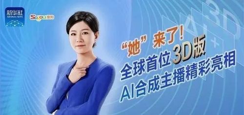 Thành ủy TPHCM quán triệt, tuyên truyền chủ trương sắp xếp tổ chức bộ máy của hệ thống chính trị