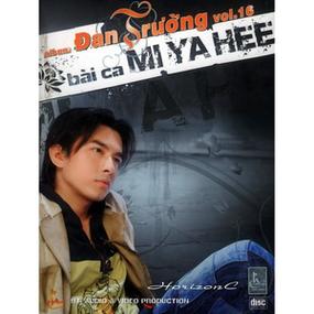 Tổng hợp thông tin báo chí liên quan đến TP. HCM ngày 21/3/2025