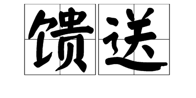 ttxvn-cu-chi1.jpg