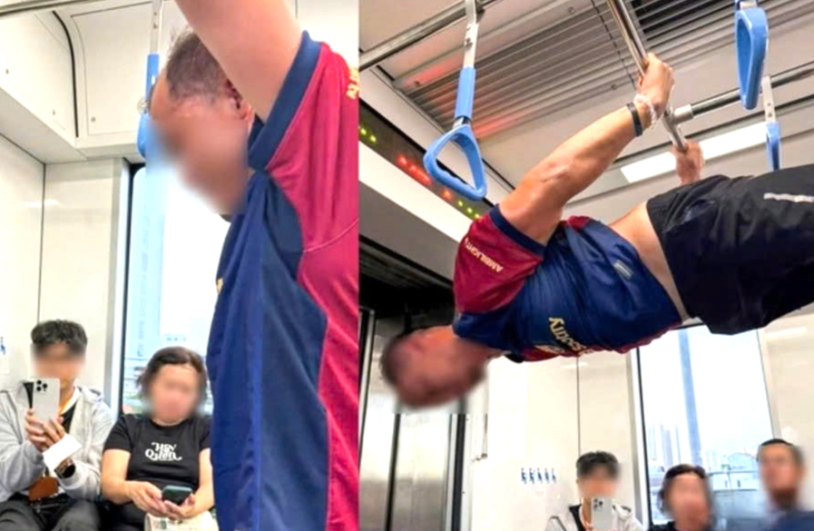 metro - Ảnh 1.
