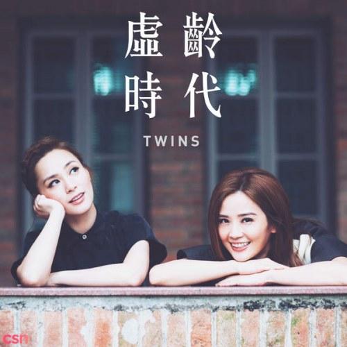 chieu phim, trien lam phim, Giai phong mien Nam anh 1