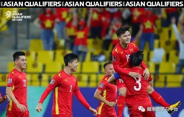 Nút giao Vành đai 3 với cao tốc TP.HCM - Long Thành - Dầu Giây.
