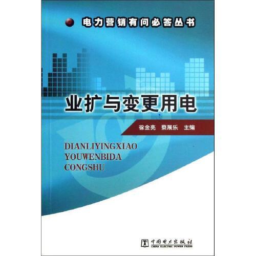 vanh-dai-37.jpg