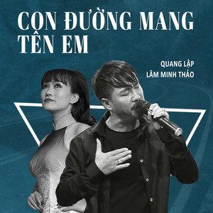 Tổng hợp thông tin báo chí liên quan đến TP. HCM ngày 26/4/2025