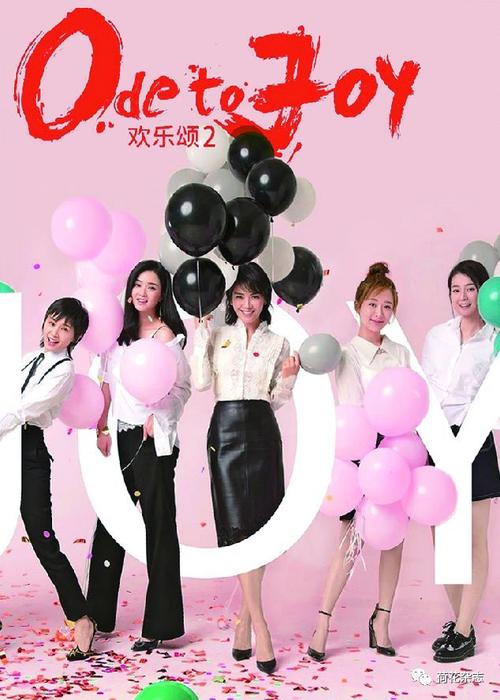 Khối diễu binh A50 tạm biệt TP HCM: 