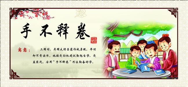 TPHCM: Khởi công dự án cải tạo rạch Xuyên Tâm với tổng vốn hơn 17.000 tỷ đồng
