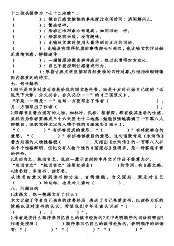 cd85dc2cbcb909e750a8.jpg