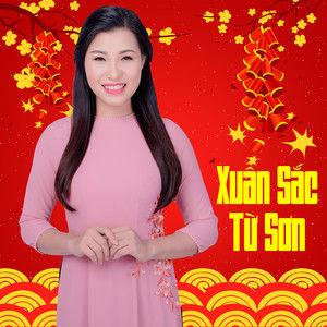 TP HCM cho phép thí điểm thành lập Quỹ Abc88bet thể thao, casino trực tuyến, game slot, bắn cá mạo hiểm có sử dụng ngân sách nhà nước - Ảnh 1.