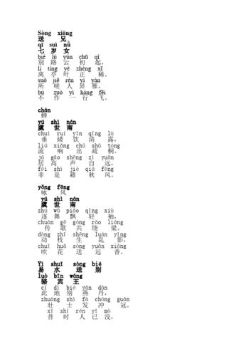 Thành-ủy-TPHCM-khen-thuong-duoi-co-ke-chuyen-bac-ho2.JPG