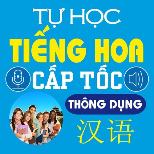 Chủ tịch UBND TP.HCM Nguyễn Văn Được: TP.HCM - thành phố đáng sống, vươn mình trong kỷ nguyên mới - Ảnh 1.