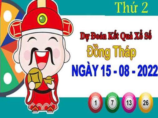 Chụp hình lưu niệm cùng lãnh đạo TPHCM.jpg