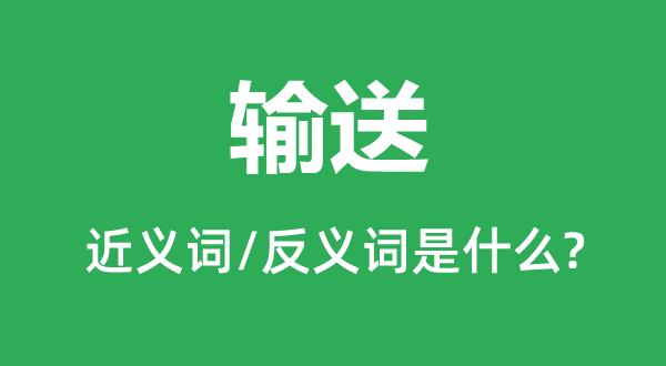Những công trình mang dấu ấn thế kỷ ở phường Sài Gòn - 6