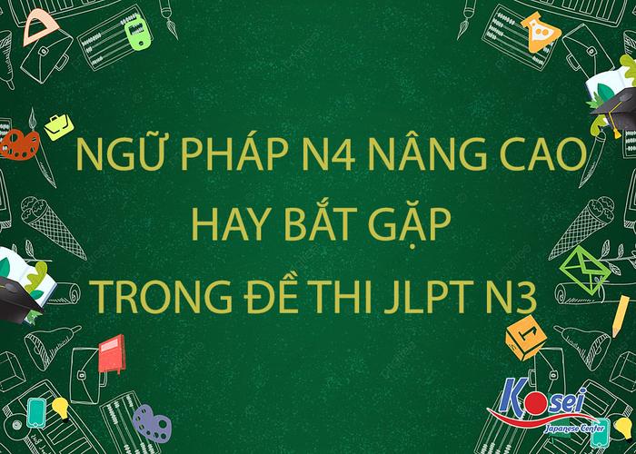 TP.HCM: Tập huấn công tác tiếp công dân, giải quyết khiếu nại, tố cáo trong lĩnh vực văn hóa - thể thao