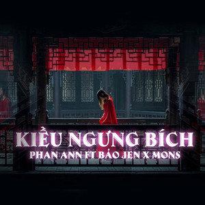 bí thư thành ủy (3).jpg