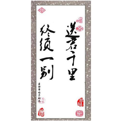 ttxvn-mep-cai2.jpg