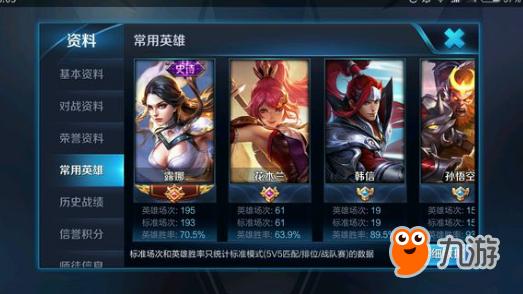 Screenshot 2025-10-29 095157