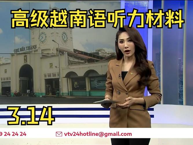 Bệnh viện Lê Văn Thịnh làm chủ hai công nghệ tiên tiến trong lĩnh vực nội soi tiêu hóa- Ảnh 1.