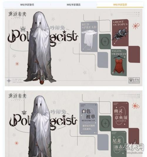 vanh-dai-2-19.jpg