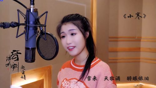'Nghĩa tình phương Nam' góp hơn 25 tỉ đồng ủng hộ đồng bào miền Trung- Ảnh 1.