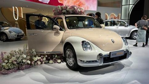 z7367526945328_49bde4c314d98dfa6d96c22c17f9cbad.jpg