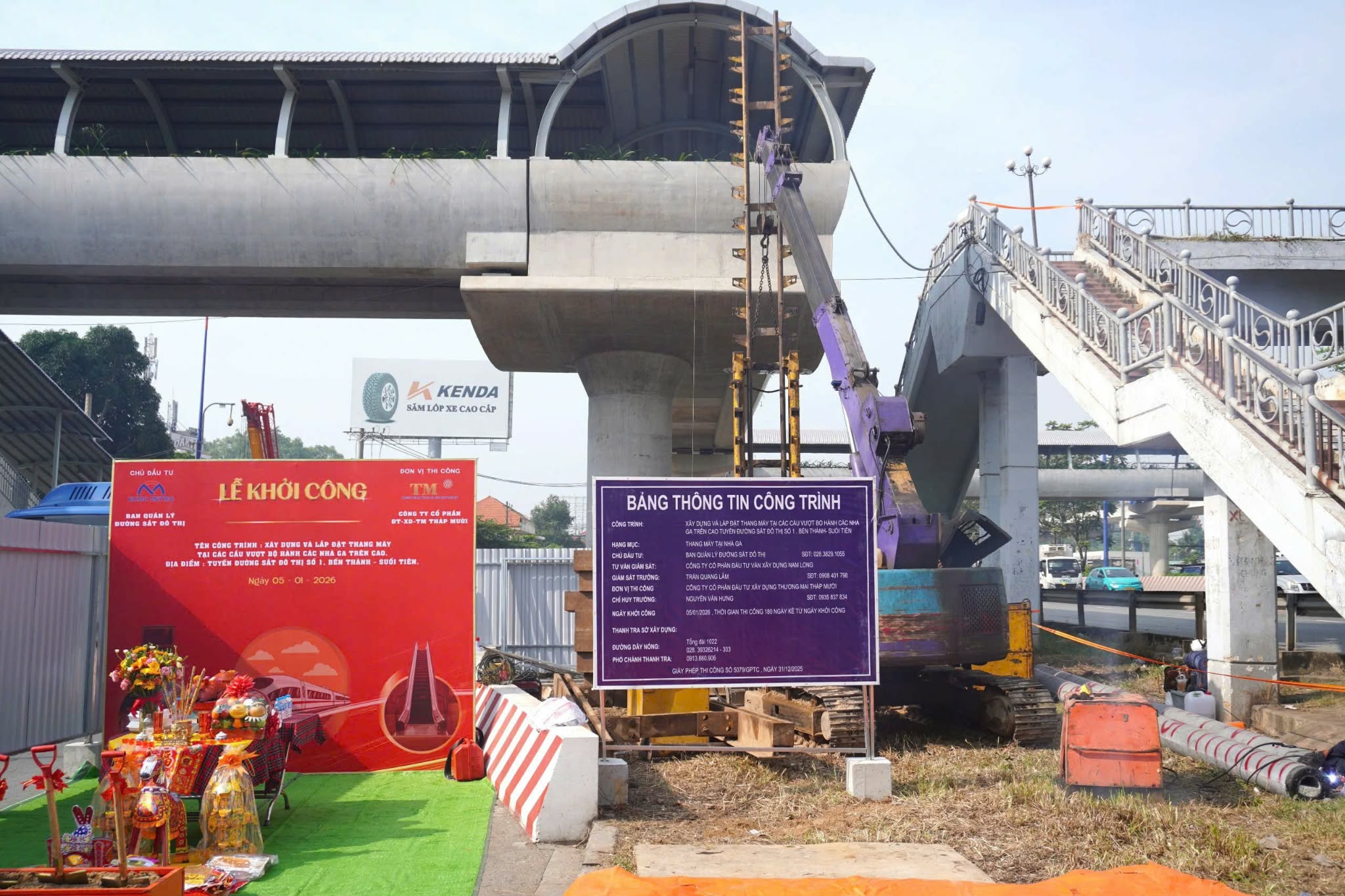 metro - Ảnh 2.