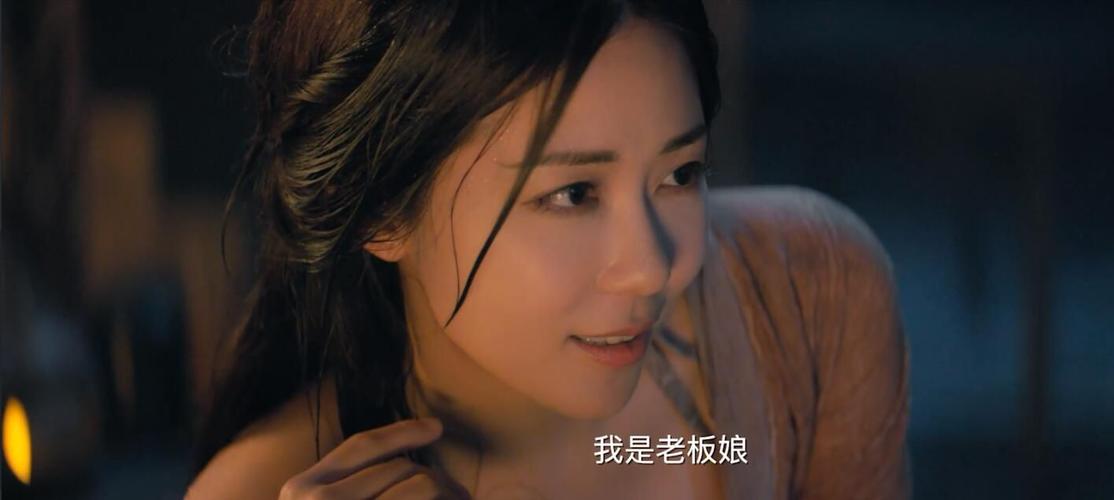 chen chân chụp ảnh mai vàng ở tphcm (6).JPG