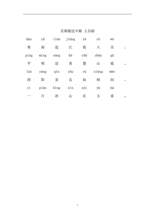 z69000164064462d1e359262a88c73d7c73d78fefe36e0-1768394076073104023629.jpg