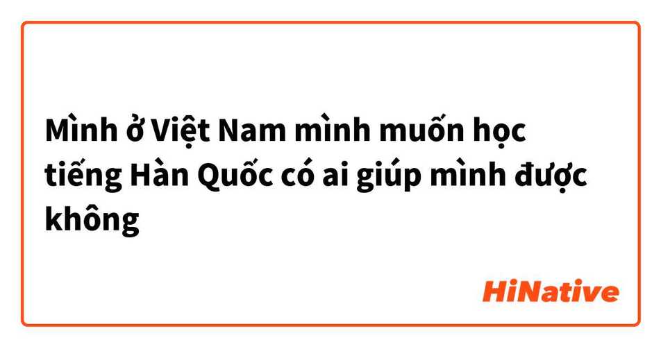 TP.HCM khởi công loạt công trình y tế trọng điểm- Ảnh 4.