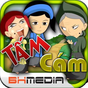 TP.HCM mở hội hoa xuân nhiều điểm nhấn mới - Ảnh 1.