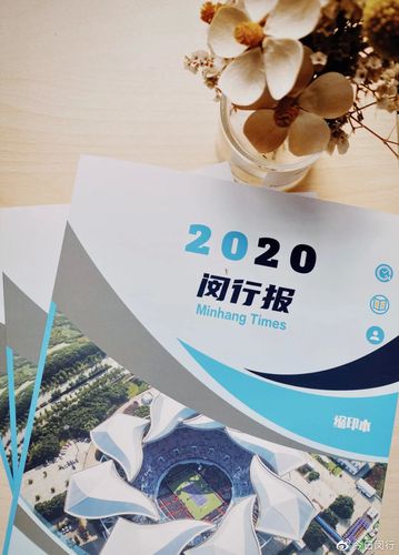 Tết Nguyên đán 2026: Sắc mai, đào, bánh chưng, bánh tét tràn ngập trường đại học- Ảnh 8.