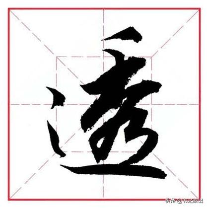 ke-khai-tai-san-tphcm 2.png