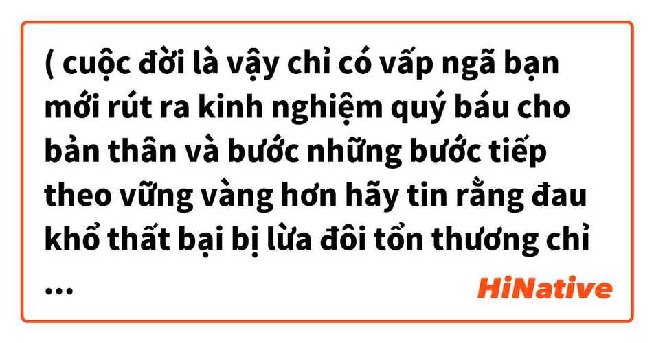 ke-khai-tai-san-thanh-tra-AI.jpg