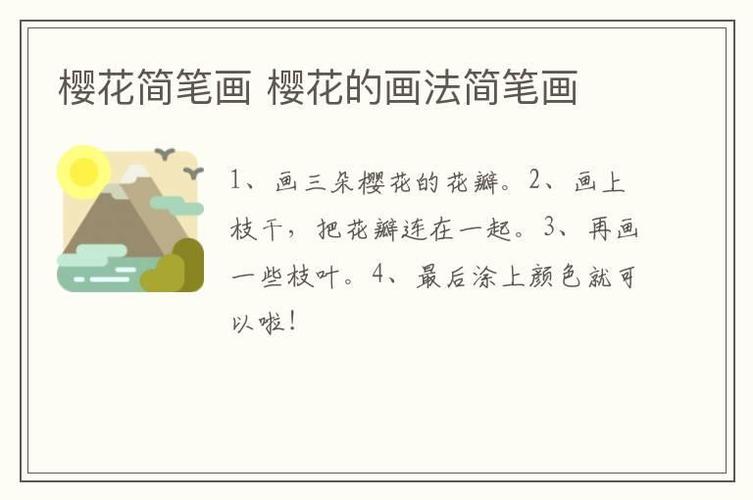 Ít ai biết tết của bác sĩ là thế này… - Ảnh 1.