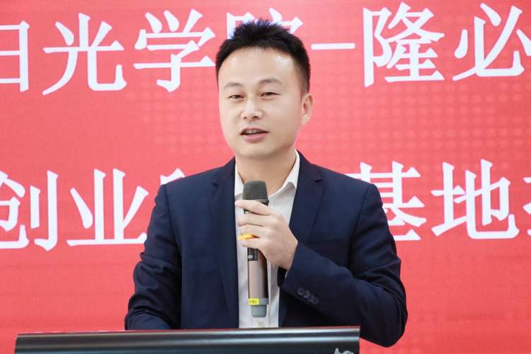 DC Lộc.jpg