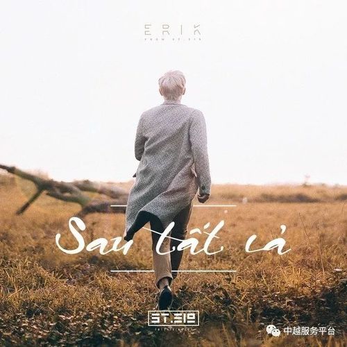 Ảnh chụp Màn hình 2026-03-02 lúc 21.12.00.png