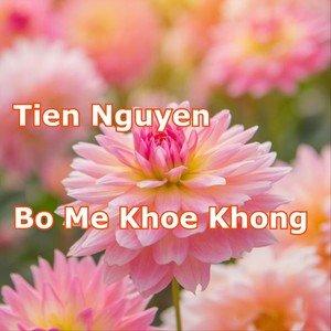 ttxvn-chu-tich-quoc-hoi-tham-me-viet-nam-anh-hung-huynh-thi-se-4.jpg