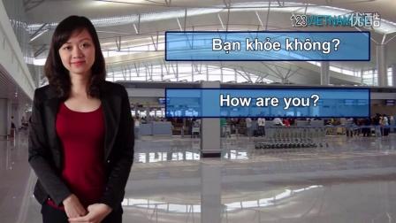 Tổng hợp thông tin báo chí liên quan đến TP. Hồ Chí Minh ngày 4/3/2026
