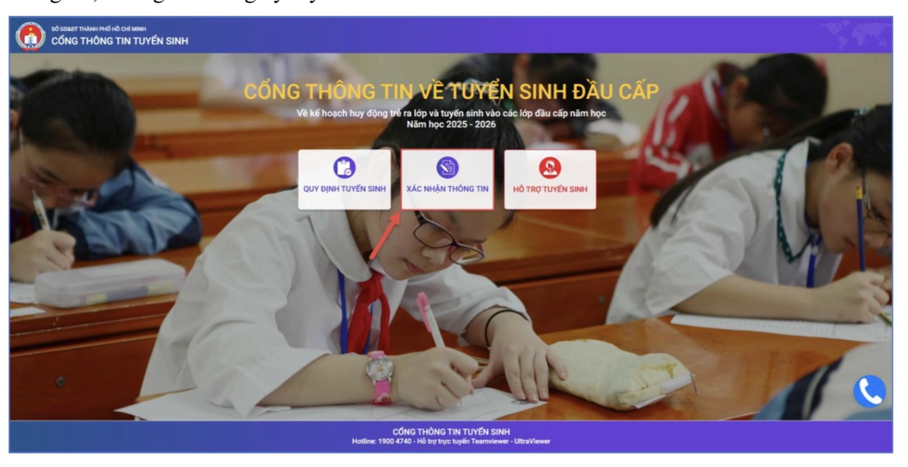 Tuyển sinh đầu cấp TP.HCM: Những điểm mới về đăng ký trực tuyến, ranh giới nơi ở - Ảnh 2.