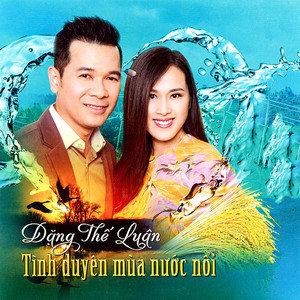 Tổng lực đảm bảo an toàn bầu cử